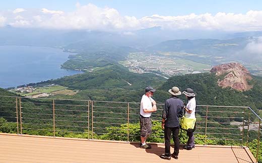 「Toya-Usu UNESCO Global Geopark half Day Volcano Trail」２名様　（ユネスコ認定・洞爺湖有珠山ジオパーク　ボルケーノトレイル半日ツアー） F6S-003