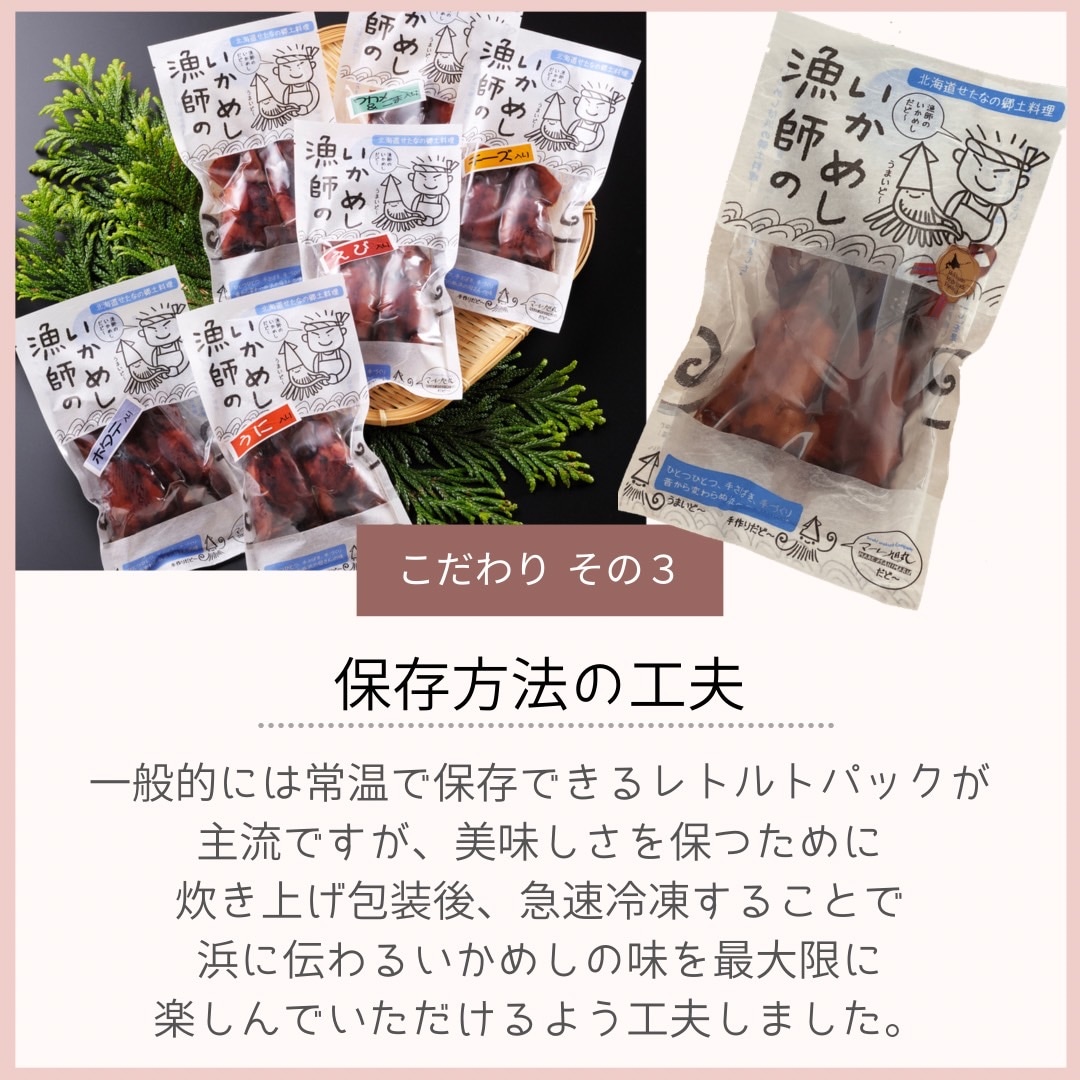 貍∝クォ縺ョ縺縺九a縺励2蛟句・テ5繝代ャ繧ッ F6S-583