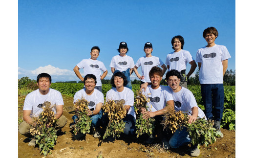 ååã°ã©ã³ããã ã¬ãã«ããã§èœè±ç åã®ãã€ã°ã¬ãŒãé£å åæµ·éç£ ããŒããã æ 逿©èœé£å ã¹ããŒããŒã ãã€ãŸã¿ ãã〠ãåç£ F6S-038