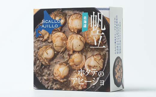 ãã¿ãã®ã¢ããŒãžã§çŒ¶è©°ïŒçŒ¶ å°åãããååéé¢é£è¿ç€Œå 猶詰 ããã¥ã äŸ¿å© ãã€ãŸã¿ åè é·æä¿å ã¹ãã㯠ä¿åé£ éåžžé£ F6S-626