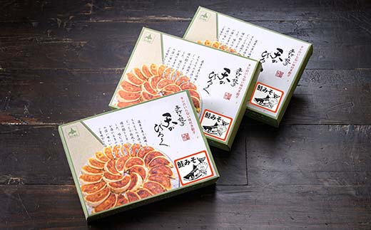 蜊豁ウ鬮俶。縺ィ螟ゥ縺ョ縺ウ繧阪¥縺後さ繝ゥ繝懶シ√&縺代∩縺晞、蟄 3邂ア繧サ繝繝 F6S-056