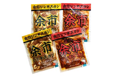 äœåžãžã³ã®ã¹ã«ã³ãšæšèŸäœåžãžã³ã®ã¹ã«ã³åïŒè¢ã»ãã å°åãããååéé¢é£è¿ç€Œå çŸ ã©ã è ãžã³ã®ã¹ã«ã³ åæµ·é åæµ·éãœãŠã«ããŒã åæµ·éé·åæç BBQ ãã£ã³ã F6S-658