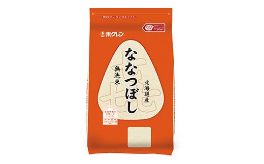 令和6年産 ホクレン 北海道産米 喜ななつぼし 2kg×4袋 (無洗米) 計8kg ごはん こめ 白米 F6S-018