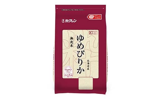 令和6年産 ホクレン 北海道産 ゆめぴりか 2kg×2袋(無洗米) 計4kg ごはん こめ 白米 F6S-348