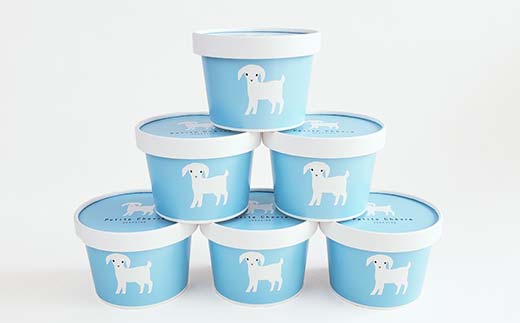 やぎミルクの生ソフトクリームアイス 6個セット 北のハイグレード食品 アイス デザート スイーツ 菓子 食品 F6S-602