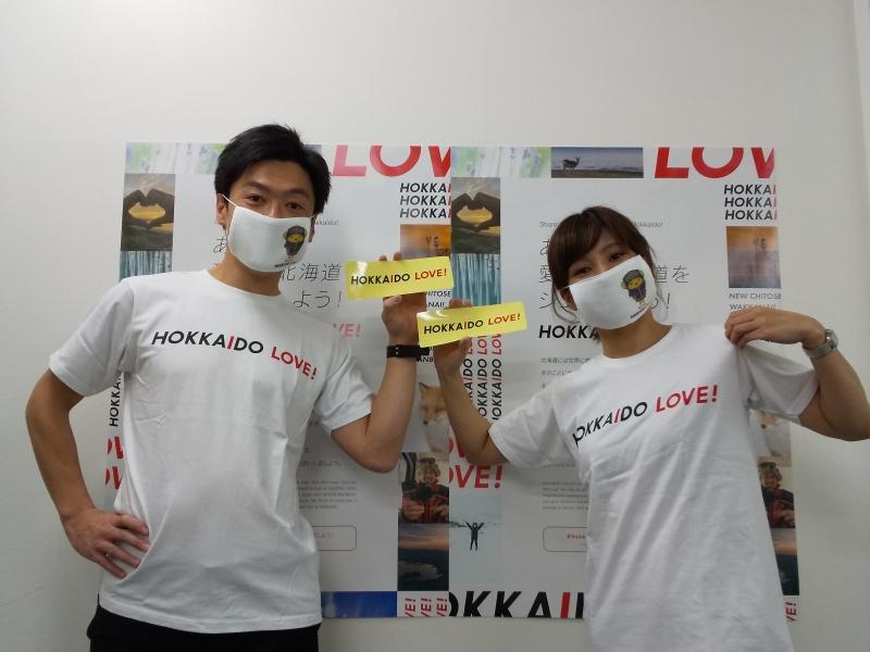 HOKKAIDO LOVE！オリジナルグッズセット【Tシャツ（Mサイズ）＆ステッカー】
