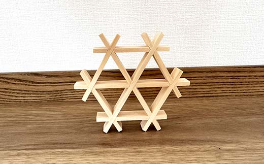 組子細工体験キット・小 HOKKAIDO WOOD 木 手作り 自然 伝統 F6S-524