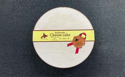 åæµ·éã«ãã³ããŒã«ããŒãºã±ãŒã åã®ãã€ã°ã¬ãŒãé£å ãã¶ãŒã ã¹ã€ãŒã æŽèå çŒãèå ãèå F6S-595