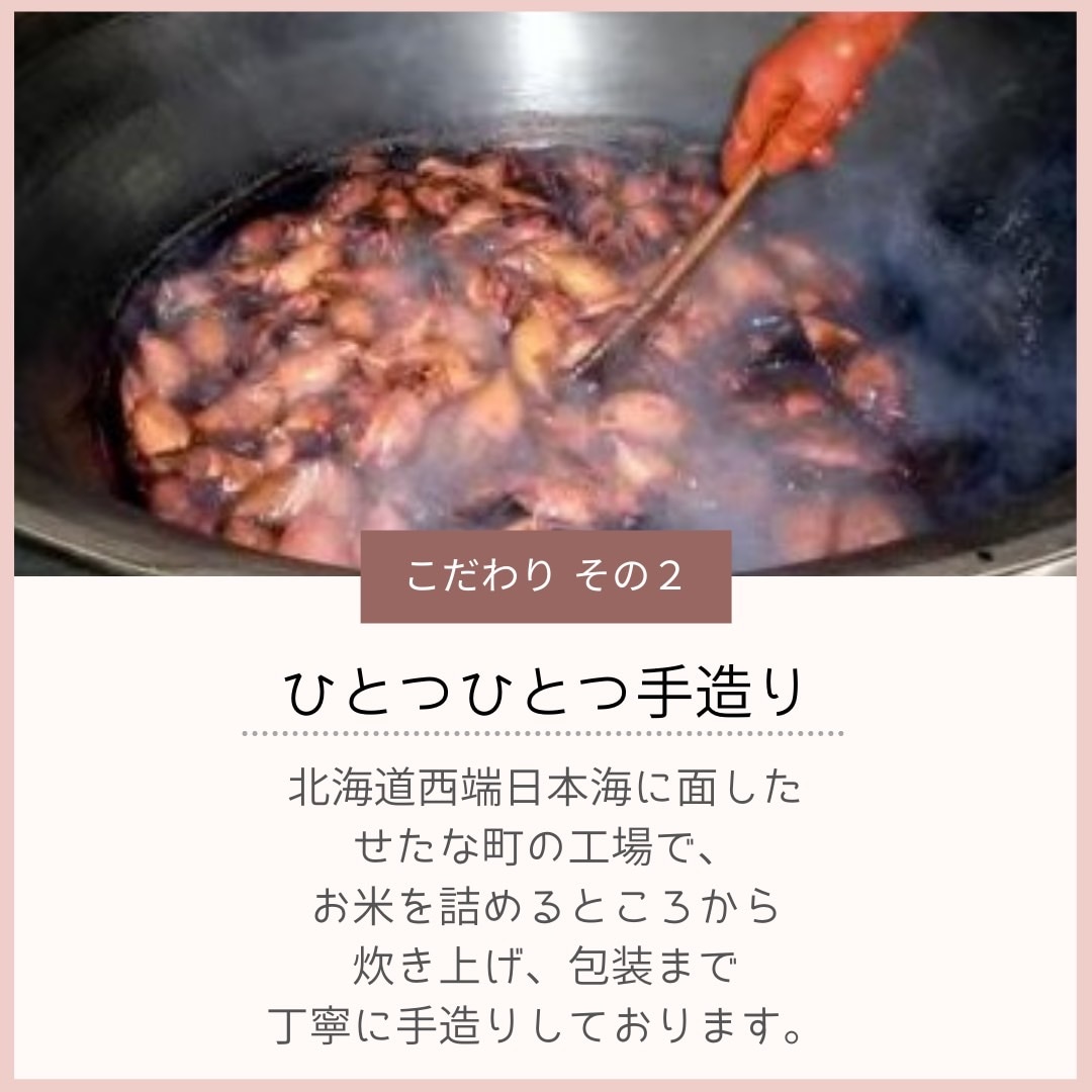 貍∝クォ縺ョ縺縺九a縺励2蛟句・テ5繝代ャ繧ッ F6S-583