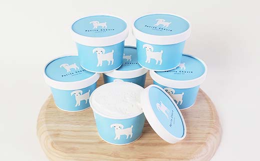 やぎミルクの生ソフトクリームアイス 6個セット 北のハイグレード食品 アイス デザート スイーツ 菓子 食品 F6S-602