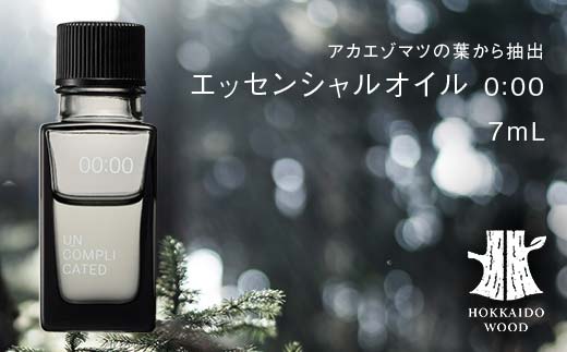アカエゾマツ精油 0:00 HOKKAIDO WOOD エッセンシャルオイル アロマフレグランス アカエゾマツ精油 天然 ギフト プレゼント 森林浴 北海道 F6S-495