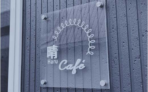 北のハイグレード食品S受賞！大豆まるごと・低糖質「とかち大豆のグラノーラ」豆ミックス170ｇ×3Pセット F6S-044