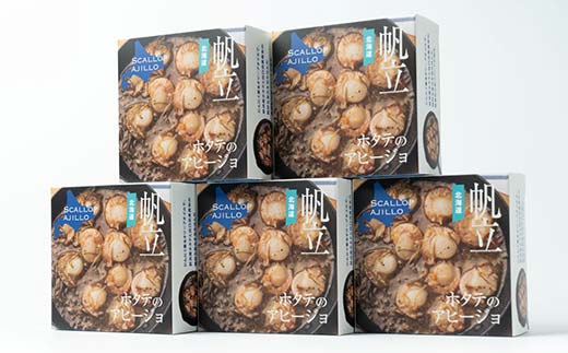 ãã¿ãã®ã¢ããŒãžã§çŒ¶è©°ïŒçŒ¶ å°åãããååéé¢é£è¿ç€Œå 猶詰 ããã¥ã äŸ¿å© ãã€ãŸã¿ åè é·æä¿å ã¹ãã㯠ä¿åé£ éåžžé£ F6S-629