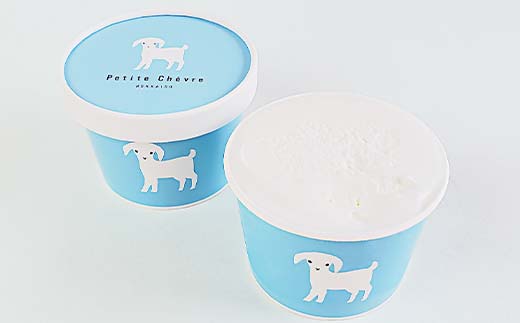 やぎミルクの生ソフトクリームアイス 6個セット 北のハイグレード食品 アイス デザート スイーツ 菓子 食品 F6S-602