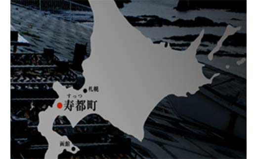 繧ケ繝「繝シ繧ッ繧オ繝シ繝「繝ウ繧ク繝」繝シ繧ュ繝シ 50g4陲 蛹励ョ繝上う繧ー繝ャ繝シ繝 螳悟ィ辟。豺サ蜉 魄ュ 繧オ繝シ繝「繝ウ 蝪ゥ 鬟溷。ゥ 辯サ陬ス 縺翫▽縺セ縺ソ 蜉蟾・蜩 F6S-189