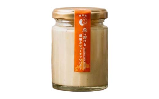 ãæšãé£ã¹ããç»è£œã«ã·ã¥ãŒãããïŒçš®ïŒã«ã·ã¥ãŒãã¿ãŒã»ãã å°åãããååéé¢é£è¿ç€Œå ç»è£œ ããã ãã¿ãŒ å å·¥å é£å åæµ·é F6S-632