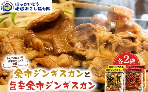 äœåžãžã³ã®ã¹ã«ã³ãšæšèŸäœåžãžã³ã®ã¹ã«ã³åïŒè¢ã»ãã å°åãããååéé¢é£è¿ç€Œå çŸ ã©ã è ãžã³ã®ã¹ã«ã³ åæµ·é åæµ·éãœãŠã«ããŒã åæµ·éé·åæç BBQ ãã£ã³ã F6S-658