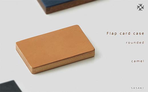 木製名刺入れ Flap card case（フラップカードケース） rounded camel／SASAKI HOKKAIDO WOOD F6S-385