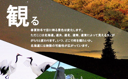 å°åé宿
è¡ã¯ãŒãã³60,000åå æ¥æ¬æ
è¡ ãã©ãã«ã¯ãŒãã³ çŽçšãã±ãã æ
è¡ å®¿æ³åž ãã㫠芳å
æ
è¡ æ
è¡åž 亀éè²» äœéš å®¿æ³ å€äŒã¿ å¬äŒã¿ å®¶ææ
è¡ ã²ãšãæ
ã«ãã㫠倫婊 芪å åæµ·éæ
è¡ F6S-141