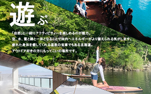 å°åé宿
è¡ã¯ãŒãã³60,000åå æ¥æ¬æ
è¡ ãã©ãã«ã¯ãŒãã³ çŽçšãã±ãã æ
è¡ å®¿æ³åž ãã㫠芳å
æ
è¡ æ
è¡åž 亀éè²» äœéš å®¿æ³ å€äŒã¿ å¬äŒã¿ å®¶ææ
è¡ ã²ãšãæ
ã«ãã㫠倫婊 芪å åæµ·éæ
è¡ F6S-141