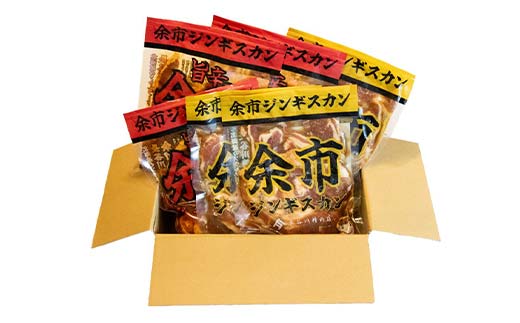 äœåžãžã³ã®ã¹ã«ã³ãšæšèŸäœåžãžã³ã®ã¹ã«ã³åïŒè¢ã»ãã å°åãããååéé¢é£è¿ç€Œå çŸ ã©ã è ãžã³ã®ã¹ã«ã³ åæµ·é åæµ·éãœãŠã«ããŒã åæµ·éé·åæç BBQ ãã£ã³ã F6S-659