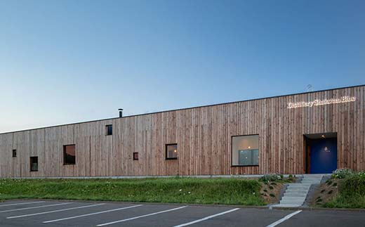 ç«ã®åž KIBOU 500ml åã®ãã€ã°ã¬ãŒãé£å ãé
é
æŽé
èžçé
ãžã³ åæµ·é F6S-426