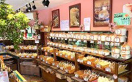 è±ä¹³åœé€šããµããè©°åãïŒïŒããŒã«ïŒåã®ãã€ã°ã¬ãŒãé£å2023 F6S-600