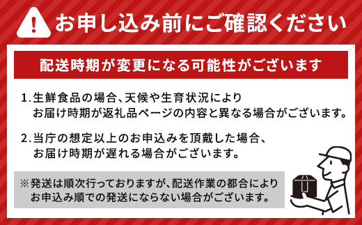 【ふるさと納税】北海道湧別町産 鹿肉食べ比べ モモ・ロース（ブロック） 約900g 地域おこし協力隊関連返礼品 北海道産 鹿肉 食べ比べ ジビエ モモ ロース ブロック 国産 肉料理 冷凍 グルメ ギフト F6S-722