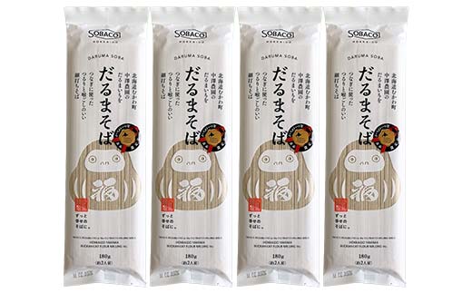 ã ããŸãã° 180gÃ4è¢ åã®ãã€ã°ã¬ãŒãé£å ã㰠麺 åé£ åæµ·é F6S-414