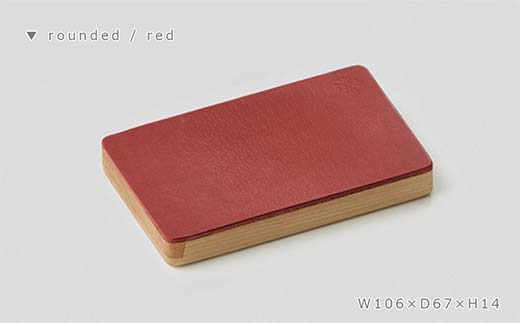 木製名刺入れ Flap card case（フラップカードケース） rounded red／SASAKI HOKKAIDO WOOD F6S-384