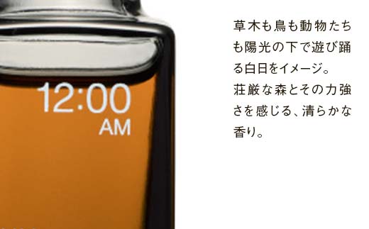 ã¢ã«ãšãŸãã粟油 12:00AM HOKKAIDO WOOD ãšãã»ã³ã·ã£ã«ãªã€ã« ã¢ãããã¬ã°ã©ã³ã¹ ã¢ã«ãšãŸãã粟油 å€©ç¶ ã®ãã ãã¬ãŒã³ã æ£®ææµŽ åæµ·é F6S-497