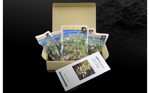 ååã°ã©ã³ããã ã¬ãã«ããã§èœè±ç åã®ãã€ã°ã¬ãŒãé£å åæµ·éç£ ããŒããã æ 逿©èœé£å ã¹ããŒããŒã ãã€ãŸã¿ ãã〠ãåç£ F6S-038