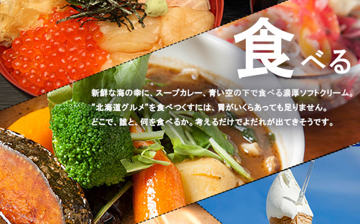 å°åé宿
è¡ã¯ãŒãã³60,000åå æ¥æ¬æ
è¡ ãã©ãã«ã¯ãŒãã³ çŽçšãã±ãã æ
è¡ å®¿æ³åž ãã㫠芳å
æ
è¡ æ
è¡åž 亀éè²» äœéš å®¿æ³ å€äŒã¿ å¬äŒã¿ å®¶ææ
è¡ ã²ãšãæ
ã«ãã㫠倫婊 芪å åæµ·éæ
è¡ F6S-141