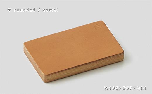 木製名刺入れ Flap card case（フラップカードケース） rounded camel／SASAKI HOKKAIDO WOOD F6S-385