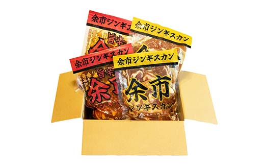 äœåžãžã³ã®ã¹ã«ã³ãšæšèŸäœåžãžã³ã®ã¹ã«ã³åïŒè¢ã»ãã å°åãããååéé¢é£è¿ç€Œå çŸ ã©ã è ãžã³ã®ã¹ã«ã³ åæµ·é åæµ·éãœãŠã«ããŒã åæµ·éé·åæç BBQ ãã£ã³ã F6S-658