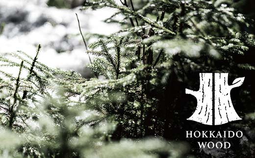 ã¢ã«ãšãŸãã粟油 12:00AM HOKKAIDO WOOD ãšãã»ã³ã·ã£ã«ãªã€ã« ã¢ãããã¬ã°ã©ã³ã¹ ã¢ã«ãšãŸãã粟油 å€©ç¶ ã®ãã ãã¬ãŒã³ã æ£®ææµŽ åæµ·é F6S-497