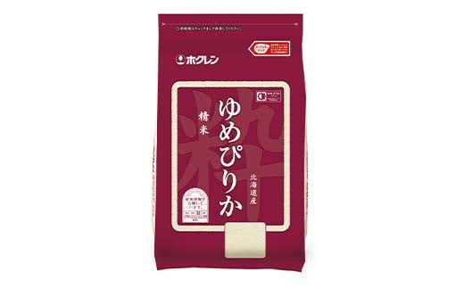 令和6年産 ホクレン 北海道産 ゆめぴりか 2kg×2袋(精米) 計4kg ごはん こめ 白米 F6S-347