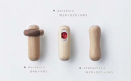 木製ベビー用ラトルセット Baby rattle set（ベビーラトルセット） ／SASAKI HOKKAIDO WOOD F6S-387