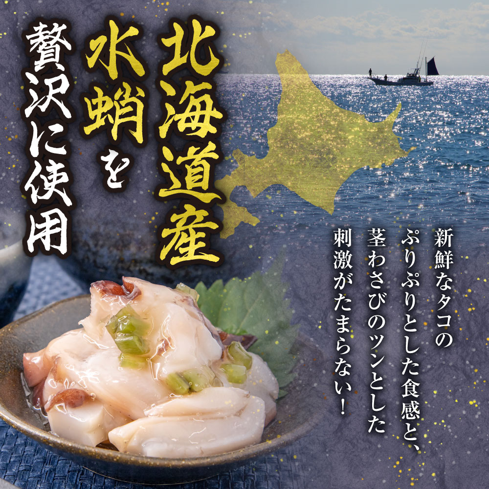 蛹玲オキ驕薙◆縺薙o縺輔ウ縲200gテ2蛟具ス懊◆縺薙o縺 縺、縺セ縺ソ 蛹玲オキ驕 譛ュ蟷悟ク