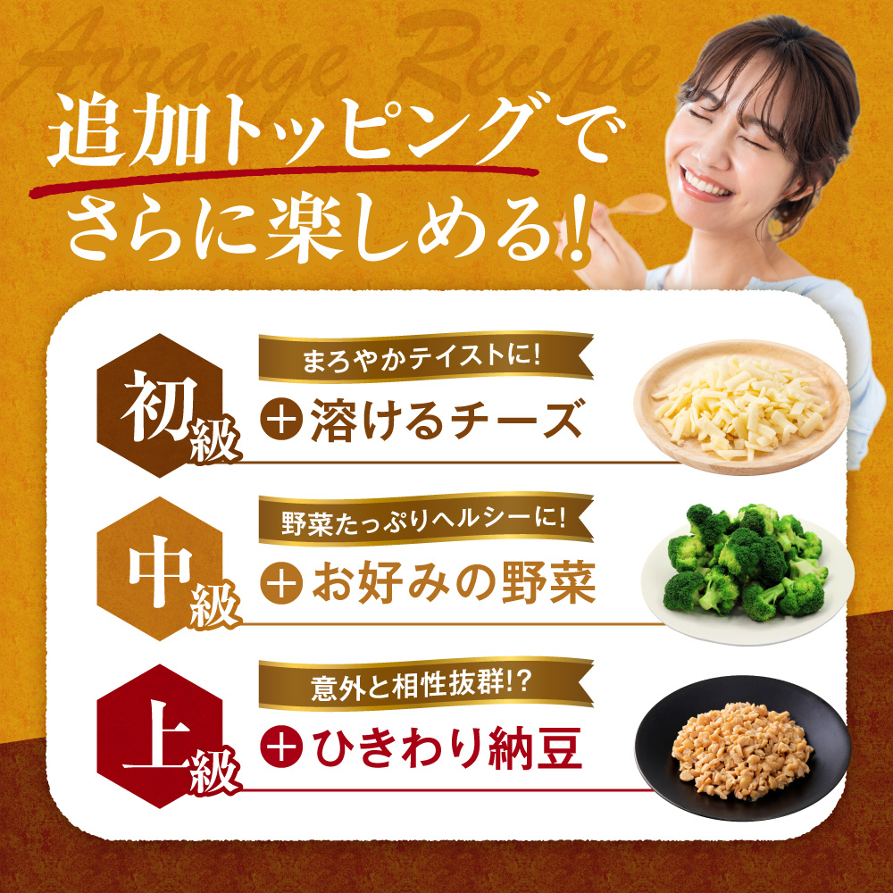 札幌らっきょオリジナル　レトルトチキン スープカレー（560g×2個セット） | らっきょ カレー チキンカレー 北海道 札幌市
