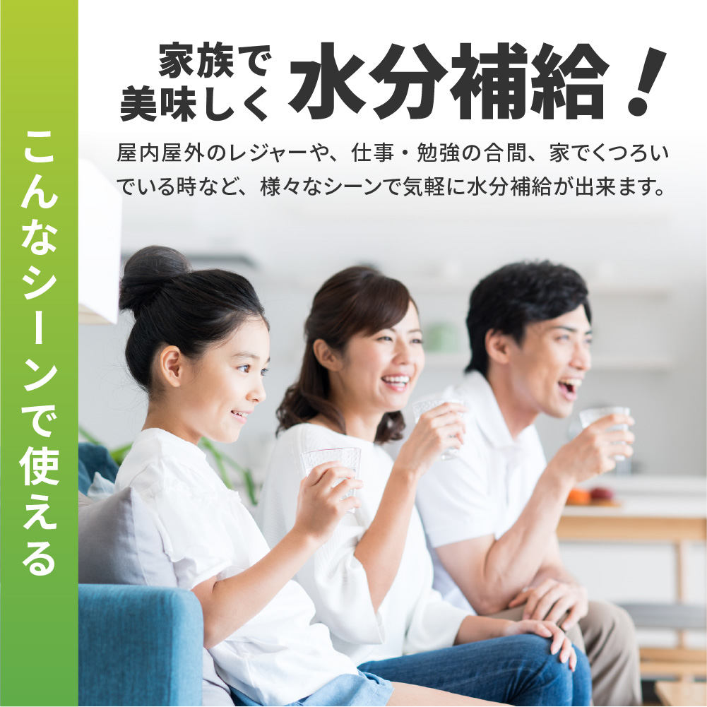 ãïŒã¶æå®æäŸ¿ããã»ãã»ã¯ã»ã ã¿ããã540mlPETÃ24æ¬ïœã³ã«ã»ã³ãŒã© é£²æ æ°Ž èæ ãã¬ãŒã㌠ããã¯ã åæµ·é æå¹åž