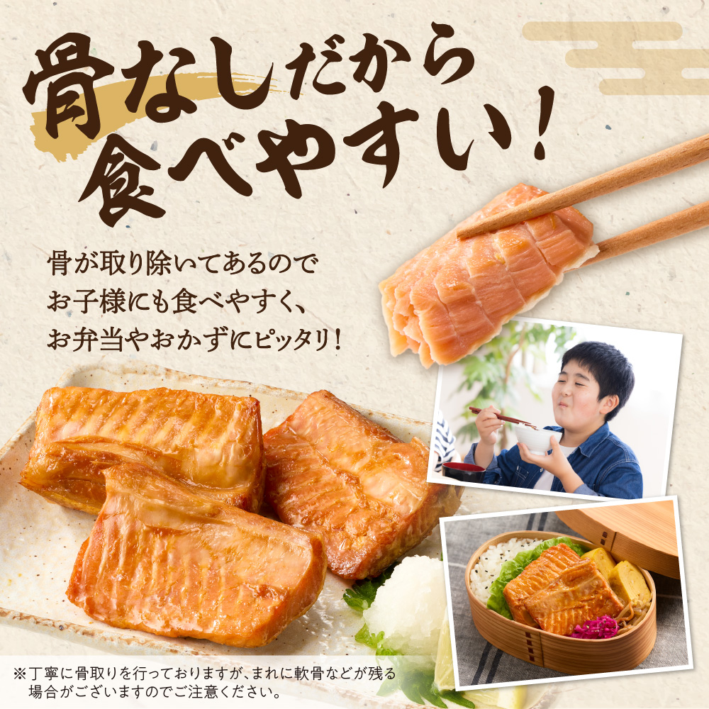 遘矩ョュ繝上Λ繧ケ譏蟶驢、豐ケ貍ャ 邏500g