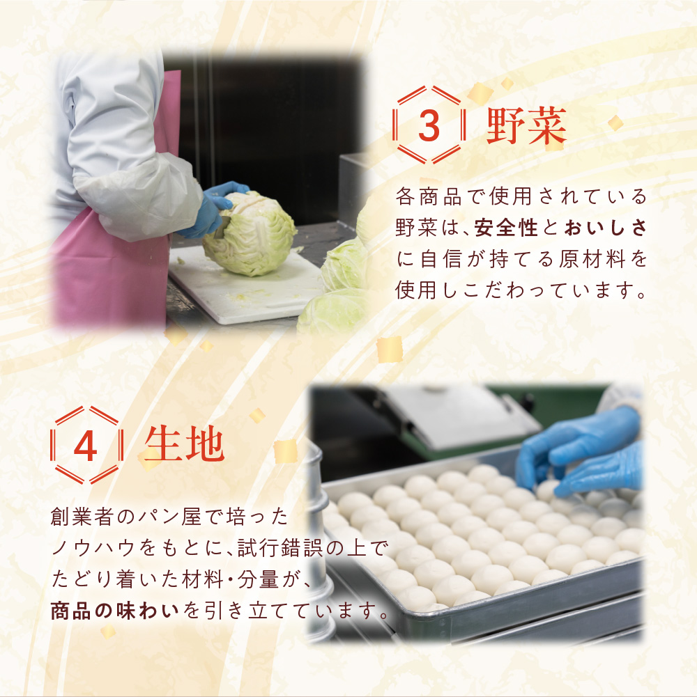 åæµ·éç©ç£å±ã§å€§äººæ°ïŒäœåã®ãããè±12åå
¥ãïŒã¹ãŒãä»ïŒÃ4ç®±ã»ããïŒèš48åïŒ