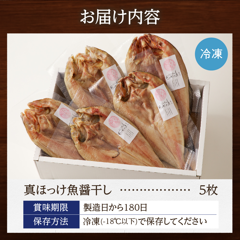 縲仙圏豬キ驕鍋肇縲代ヴ繝√ヴ繝騾繧贋ク螟懷ケイ縺励縺オ縺倥→螻九蛹玲オキ驕鍋肇逵溘⊇縺」縺5譫壹そ繝繝