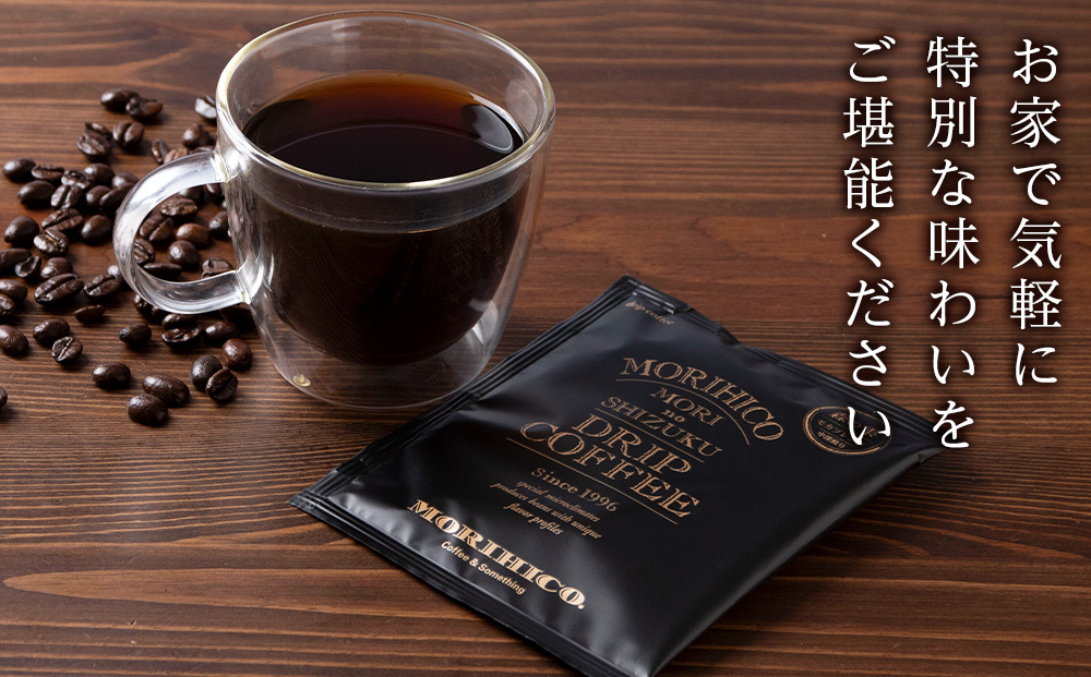 繝峨Μ繝繝励ヰ繝繧ー縲梧」ョ縺ョ髮ォ縲