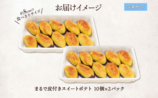 縺セ繧九〒逧ョ莉倥″ 繧ケ繧、繝シ繝医昴ユ繝 20蛟