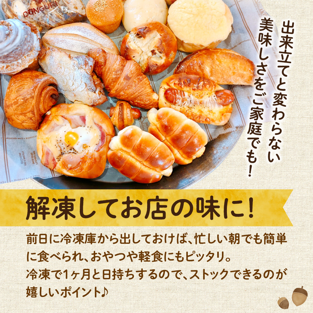 ãã£ãããªã ãã³ã»ãããïœ ã©ããã å·åãã³ è©°åã èš³ãã ç·èãã³ èåãã³ çŒãã㊠å°åã åæµ·é æå¹åž