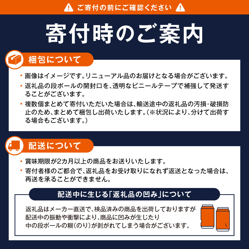 【３ヶ月定期便】ファンタ グレープ 500mlPET×24本｜コカ・コーラ 飲料 ドリンク 飲み物 炭酸 ジュース 北海道 札幌市