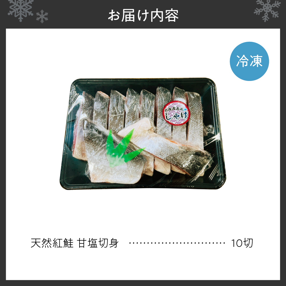 螟ゥ辟カ 邏魄ュ 逕伜。ゥ 蛻繧願コォ 10蛻繧