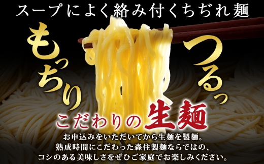 逋ス讓コ螻ア闕假シ磯、豐ケシ3邂ア | 繝ゥ繝シ繝。繝ウ 縺励g縺繧 蛹玲オキ驕 譛ュ蟷悟ク